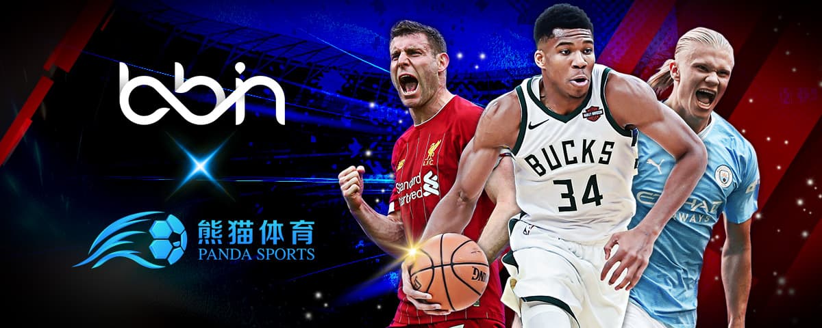 到登贝莱正