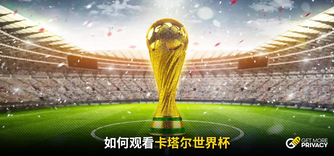 科隆将在主