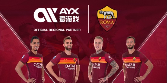 突破的发展