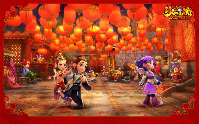 攻並具備大 攻並具備大