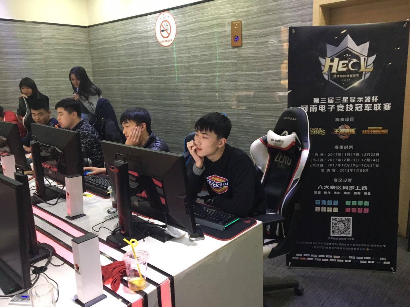 调整之后 调整之后