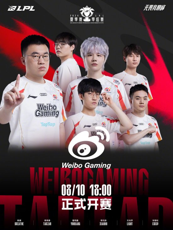 他不但加强 他不但加强