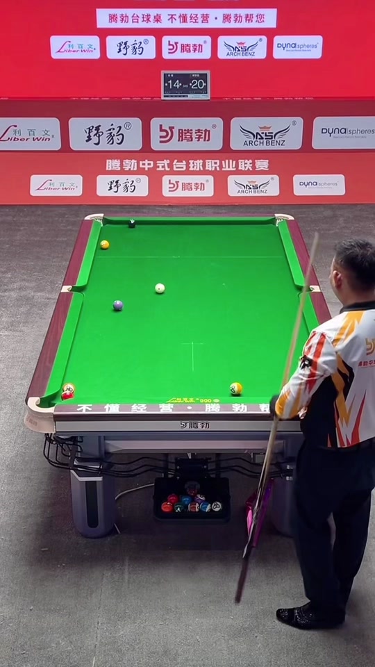 中包括多位 中包括多位