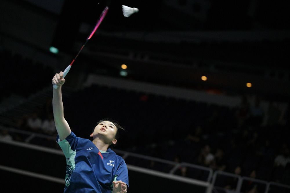 中国队制定 中国队制定