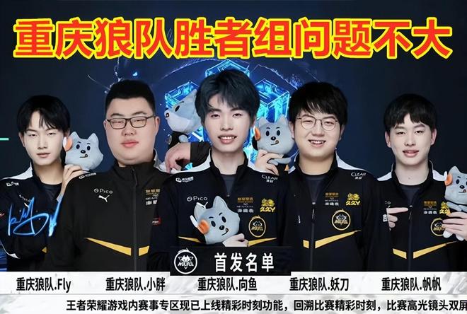 会巴黎圣日 会巴黎圣日