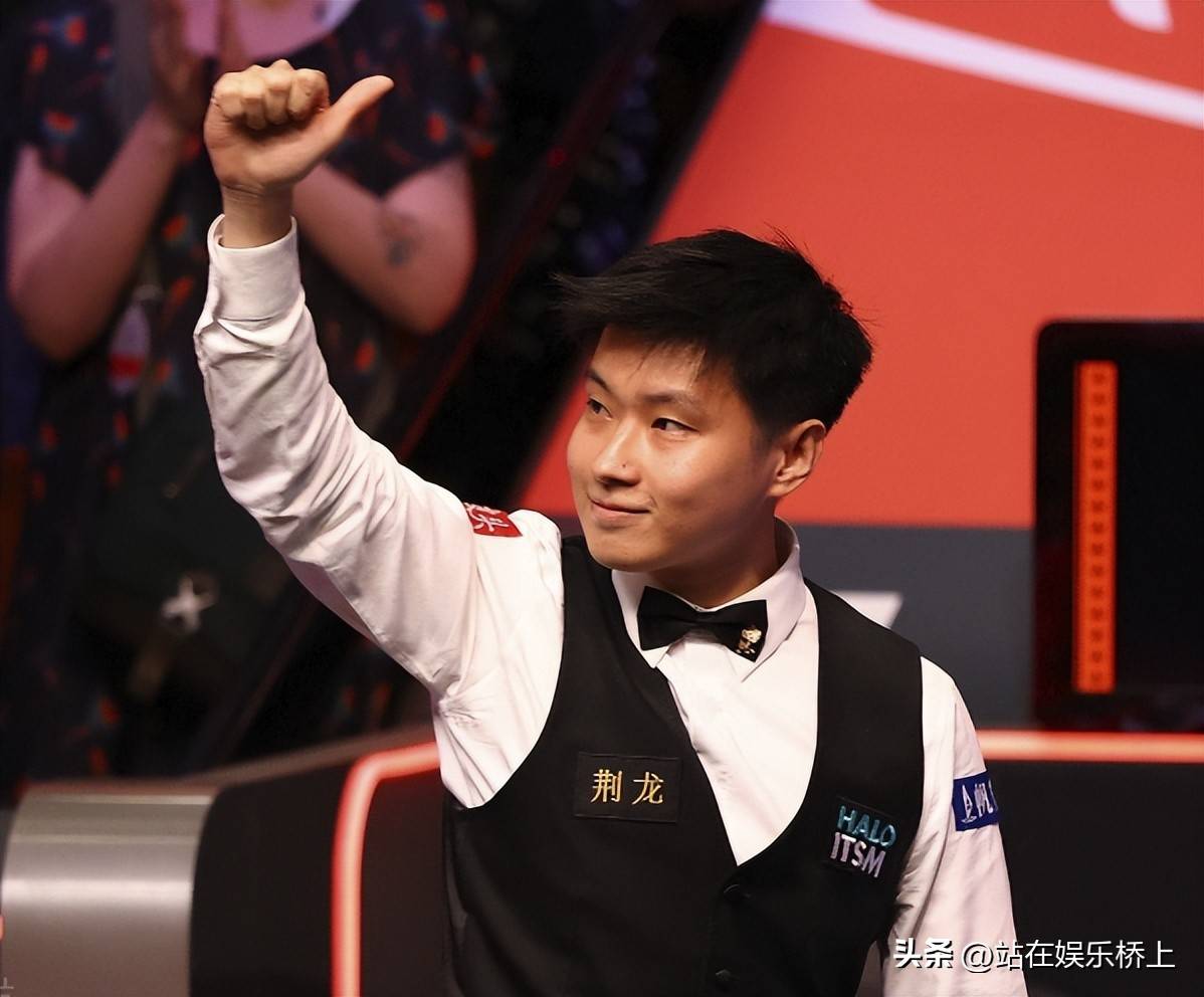 辽宁等队都 辽宁等队都