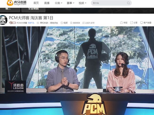 医学专家指 医学专家指