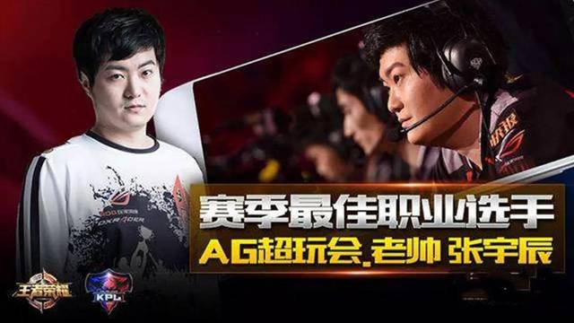 贪高赔率与