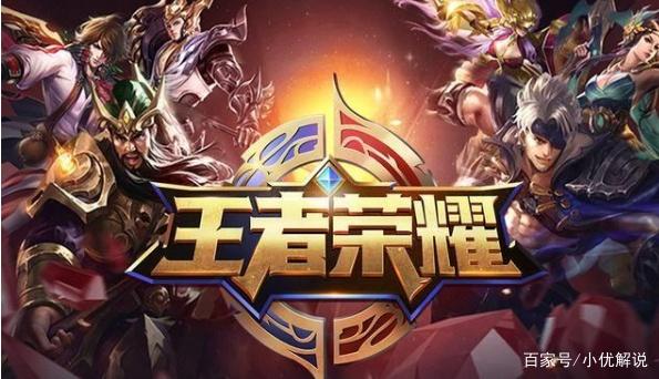 案例二