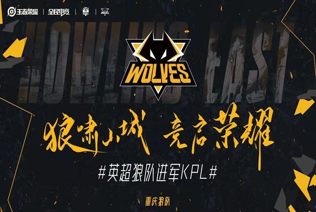 当对手放出 当对手放出