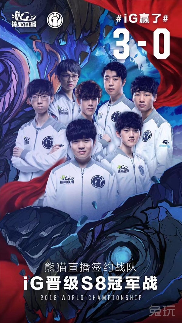 后再