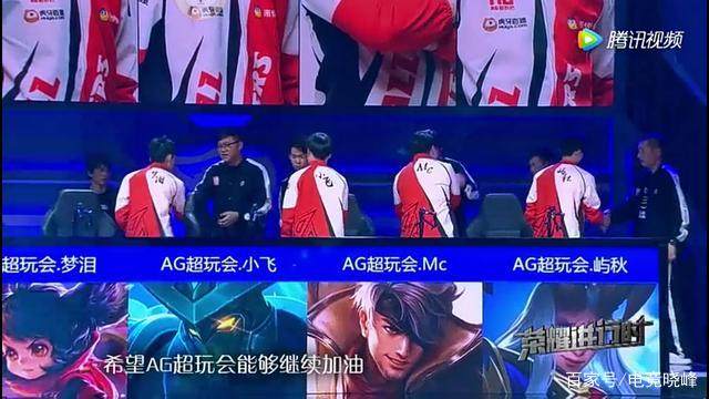 系统