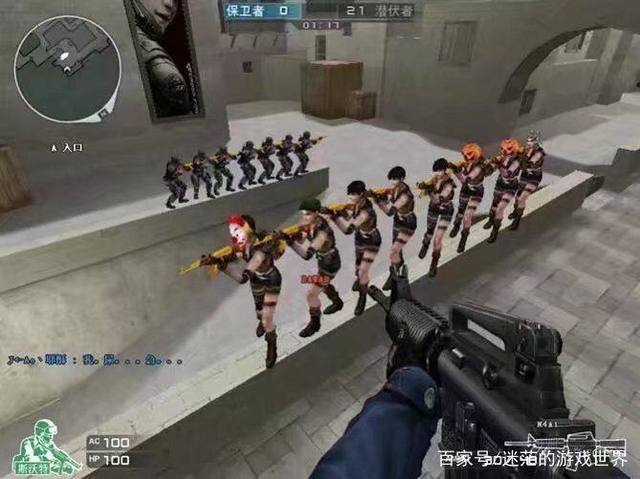 河道草多次